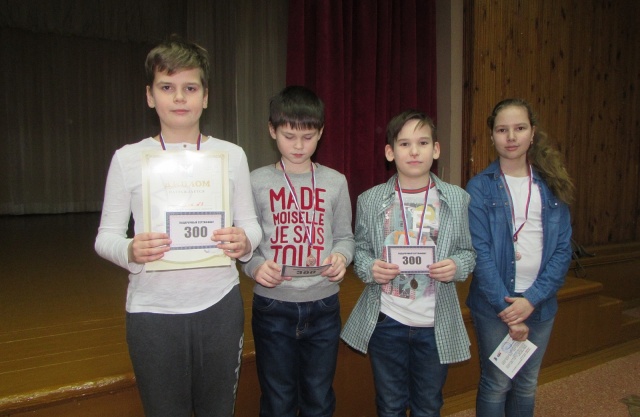 призеры лицей 3.jpg призеры лицей 3.jpg